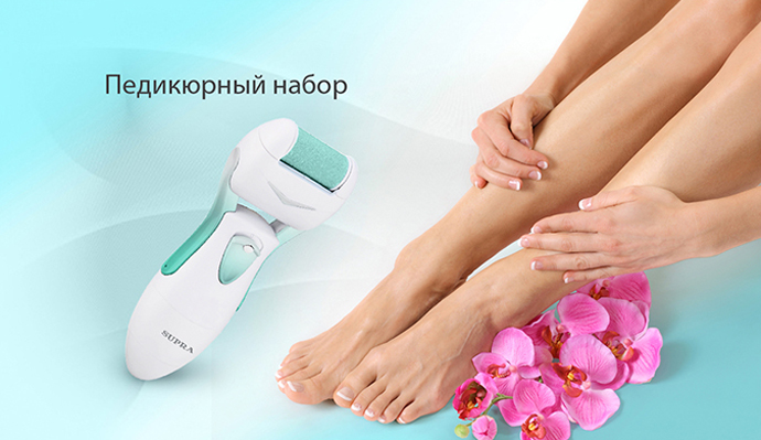  Педикюрный набор SUPRA MPS-108