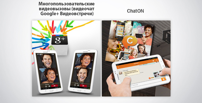 Планшет SAMSUNG Galaxy Tab 3 7.0 SM-T211 3G 8Gb White Планшет SAMSUNG Galaxy Tab 3 7.0 SM-T211 3G 8Gb White