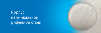  Мультиварка VITEK VT-4216 CM 